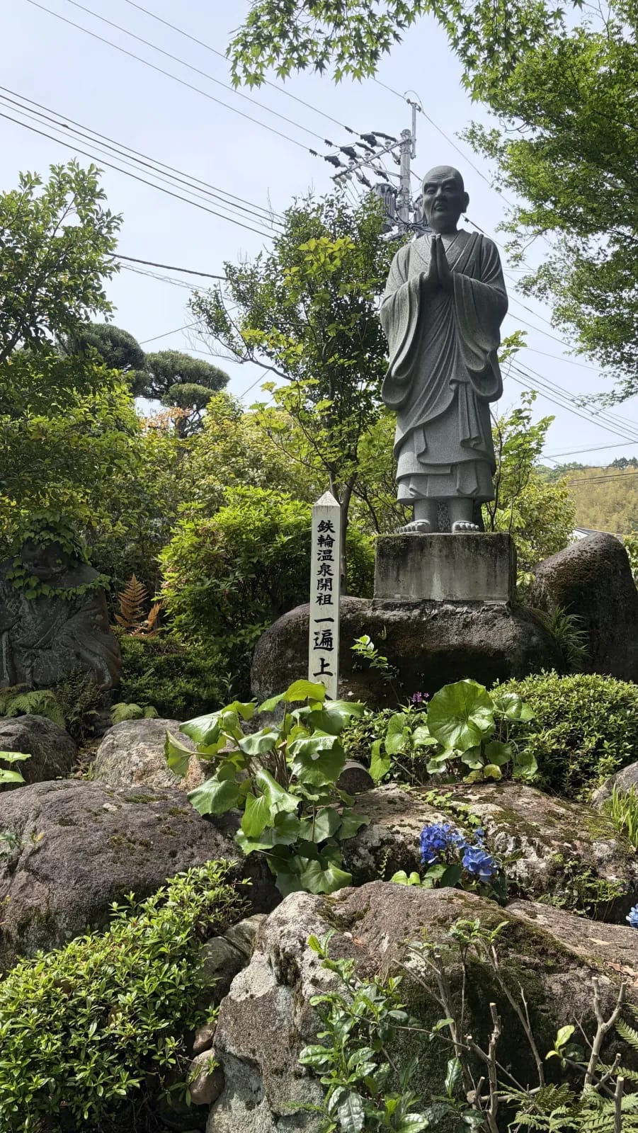 Zen garden