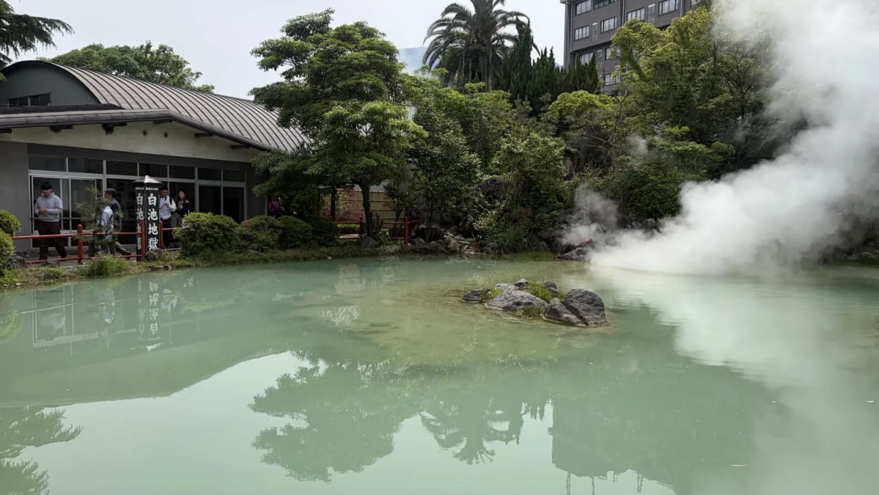 Shiraike Jigoku