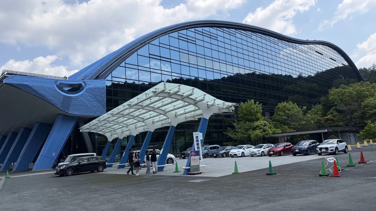 Kyushu National Museum