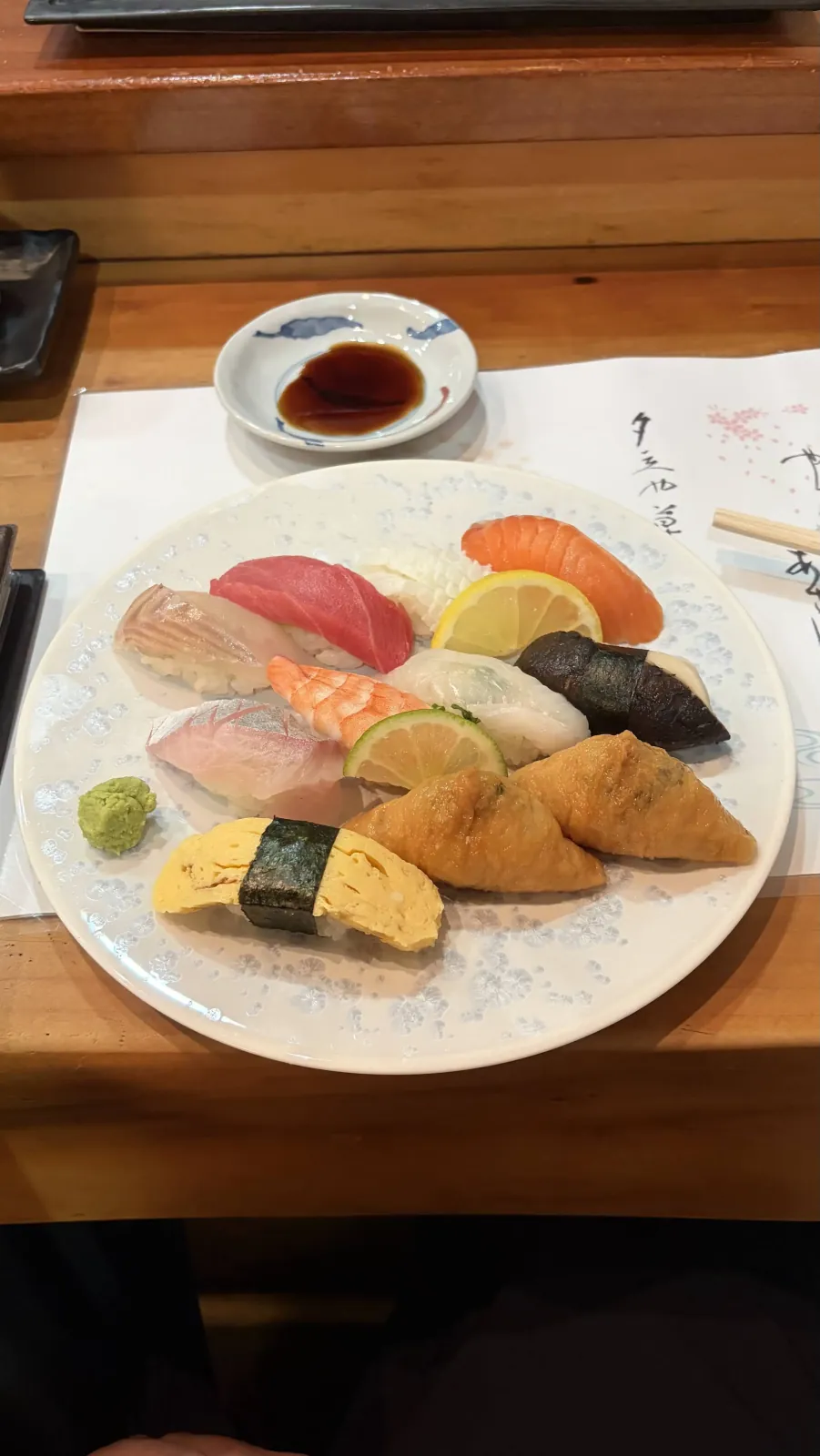 A plate of sushi