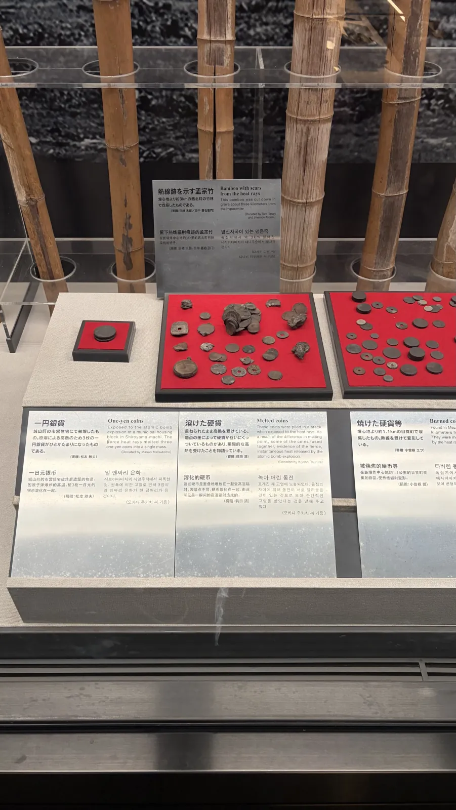 Coins melted from the heat of the explosion