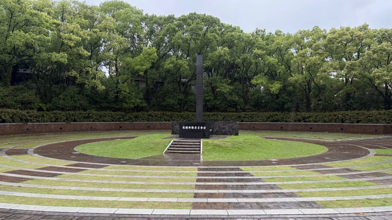 Monument at the hypocenter