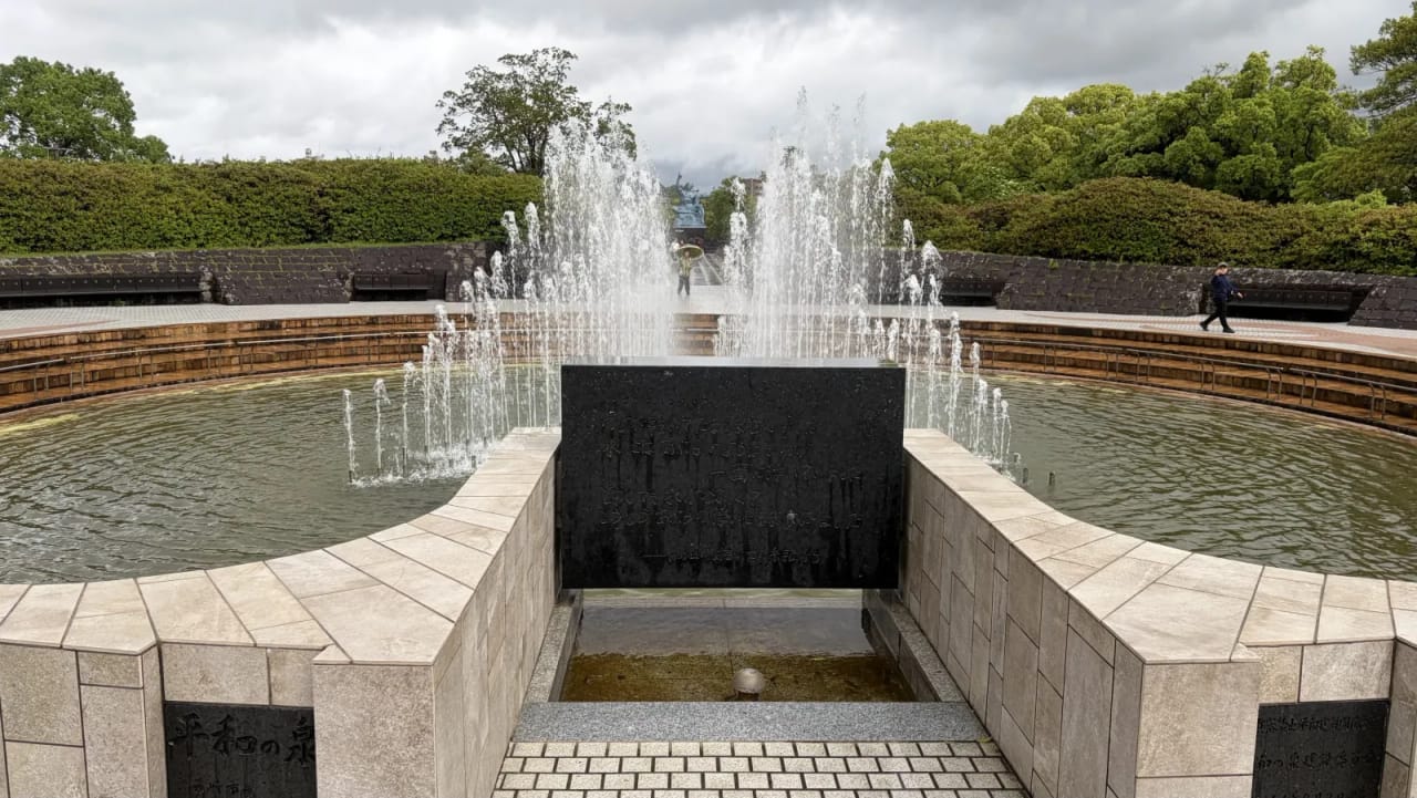 Fountain in Peace Park
