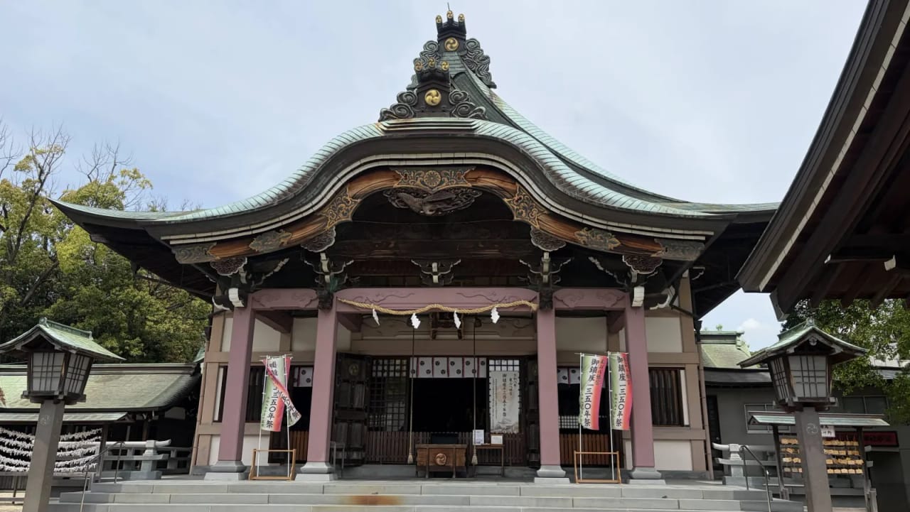 Hachimangu shrine