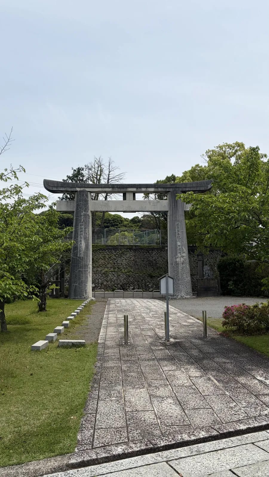 Torii gate in Hachimangu shrine