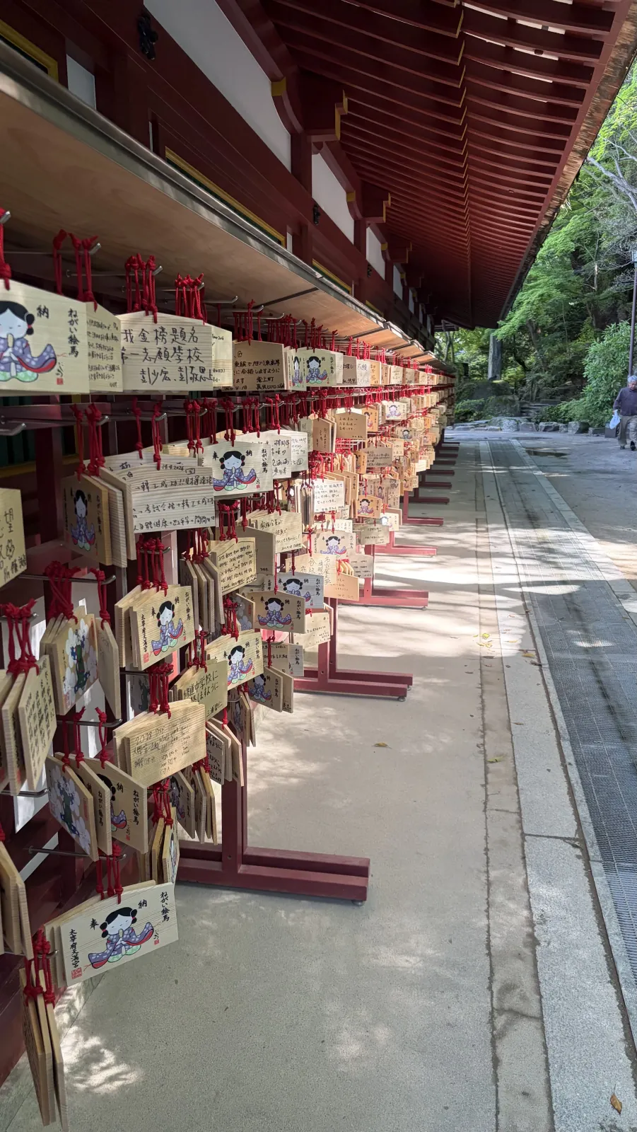 Wish plaques